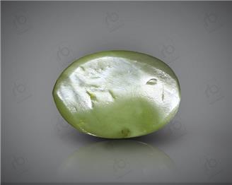Natural Chrysoberyl Cat's Eye Certified 1.77 CTS.(DIN) ( 87068 )